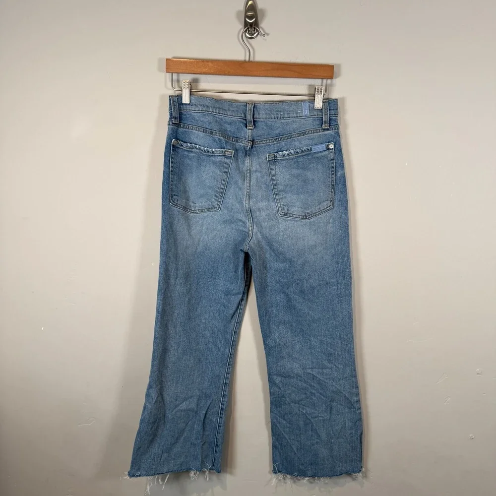 7 For All Mankind Jeans Ultra High Rise Dojo Raw Casual Festival‎ Boho Blue 30